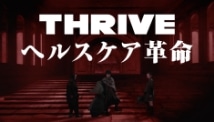15秒CM